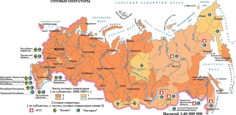 Карта покрытия GSM/3G/LTE/4G в Саратове и области 