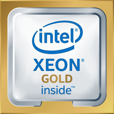 Процессор HPE Xeon Gold 6130 FCLGA3647 22Mb 2.1Ghz (860687-B21) 