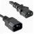 Кабель Lenovo 01DE209 2.8m C13/C14 V3700 V2 